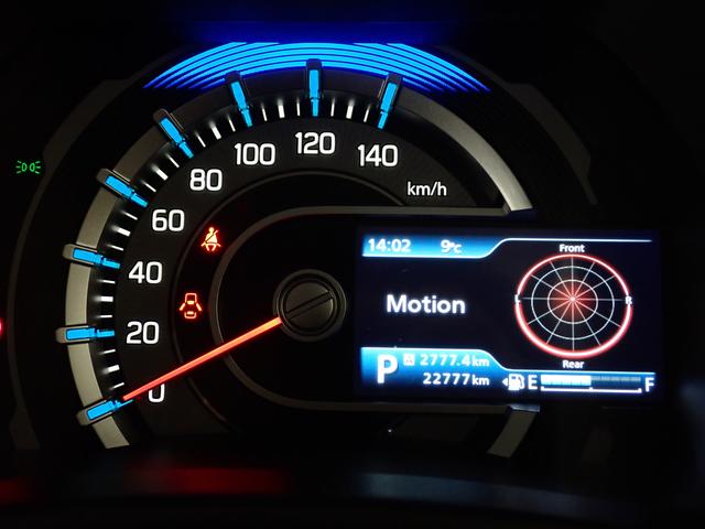 ハスラー Ｊスタイル　全方位モニター付メモリーナビ装着車　車検整備付　ナビ　全方位カメラ　ドライブレコーダー　ＥＴＣ　衝突被害軽減ブレーキ　リヤパーキングセンサー　車検整備付　ＬＥＤヘッドランプ　ハイビームアシスト　フロアマット　ルーフレール　サイド・カーテンエアバック（11枚目）