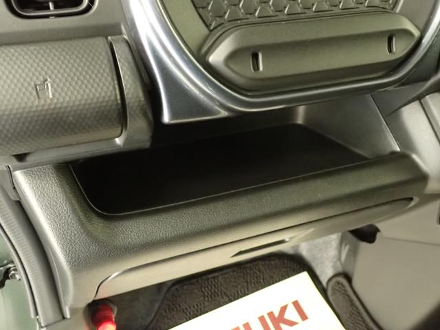 ハスラー Ｊスタイル　全方位モニター付メモリーナビ装着車　車検整備付　ナビ　全方位カメラ　ドライブレコーダー　ＥＴＣ　衝突被害軽減ブレーキ　リヤパーキングセンサー　車検整備付　ＬＥＤヘッドランプ　ハイビームアシスト　フロアマット　ルーフレール　サイド・カーテンエアバック（43枚目）