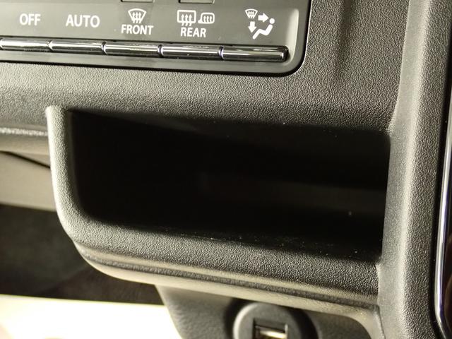 ハスラー Ｊスタイル　全方位モニター付メモリーナビ装着車　車検整備付　ナビ　全方位カメラ　ドライブレコーダー　ＥＴＣ　衝突被害軽減ブレーキ　リヤパーキングセンサー　車検整備付　ＬＥＤヘッドランプ　ハイビームアシスト　フロアマット　ルーフレール　サイド・カーテンエアバック（47枚目）