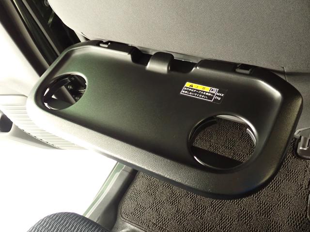 ハスラー Ｊスタイル　全方位モニター付メモリーナビ装着車　車検整備付　ナビ　全方位カメラ　ドライブレコーダー　ＥＴＣ　衝突被害軽減ブレーキ　リヤパーキングセンサー　車検整備付　ＬＥＤヘッドランプ　ハイビームアシスト　フロアマット　ルーフレール　サイド・カーテンエアバック（50枚目）