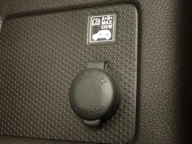 ハスラー Ｊスタイル　全方位モニター付メモリーナビ装着車　車検整備付　ナビ　全方位カメラ　ドライブレコーダー　ＥＴＣ　衝突被害軽減ブレーキ　リヤパーキングセンサー　車検整備付　ＬＥＤヘッドランプ　ハイビームアシスト　フロアマット　ルーフレール　サイド・カーテンエアバック（52枚目）