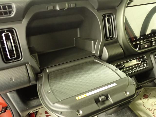 ハスラー タフワイルド　３型　２ＷＤ　全方位モニター付ナビ　コネクト　ナビ　全方位カメラ　スズキコネクト　ＡＣＣ　衝突被害軽減ブレーキ　リヤパーキングセンサー　ＬＥＤヘッドランプ　ハイビームアシスト　車線逸脱抑制機能　シートヒーター　ルーフレール　スマートキー　ＡＷ（21枚目）