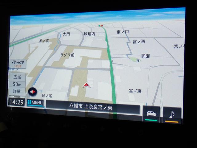 ワゴンＲスマイル ＨＹＢＲＩＤ　Ｘ　３型　４ＷＤ　全方位カメラ付ナビ　コネクト　４ＷＤ　ナビ　ＡＣＣ　全方位カメラ　後席両側電動スライドドア　電動パーキングブレーキ　ＬＥＤヘッドランプ　ハイビームアシスト　フロアマット　車線逸脱抑制機能　シートヒーター　サイド・カーテンエアバック（31枚目）