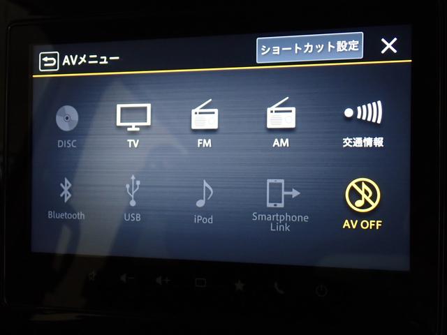 �b�c�^�c�u�c�Đ���a�����������������I�[�f�B�I�A�t���Z�O�e���r�Ȃǁ@���ʂȃ��f�B�A�ɑΉ������@�������[�i�r�𑕔����Ă��܂��B