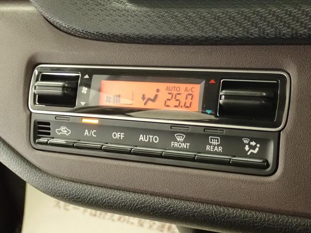 �O�D�T�x�P�ʂŉ��x���߂��ł��A���K��Ԃ�ۂ@�t���I�[�g�G�A�R���𑕔����Ă��܂��B