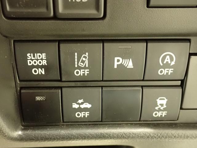 �O���s���ӂȂǂŎԐ����͂ݏo�������ȂƂ���A�ԗ����֍s���Ăӂ���^�]�ƃV�X�e�������f�����ꍇ�A�u�U�[�ƕ\���Œ��ӂ𑣂��܂��B