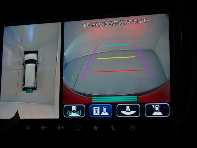 ハスラー タフワイルド 3型 全方位モニター付ナビ スズキコネクト ナビ 全方位カメラ ACC スズキコネクト 衝突被害軽減ブレーキ リヤパーキングセンサー ルーフレール LEDヘッドランプ ハイビームアシスト フロアマット シートヒーター サイド・カーテンエアバック(3枚目)