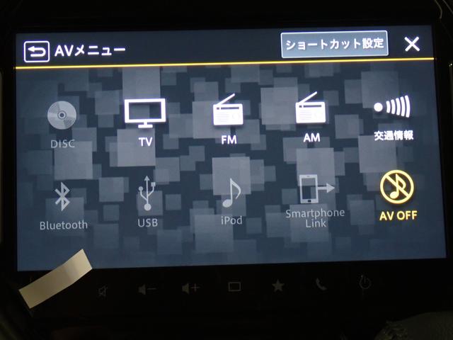 ハスラー タフワイルド 3型 全方位モニター付ナビ スズキコネクト ナビ 全方位カメラ ACC スズキコネクト 衝突被害軽減ブレーキ リヤパーキングセンサー ルーフレール LEDヘッドランプ ハイビームアシスト フロアマット シートヒーター サイド・カーテンエアバック(10枚目)