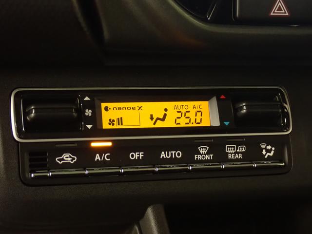 ハスラー タフワイルド 3型 全方位モニター付ナビ スズキコネクト ナビ 全方位カメラ ACC スズキコネクト 衝突被害軽減ブレーキ リヤパーキングセンサー ルーフレール LEDヘッドランプ ハイビームアシスト フロアマット シートヒーター サイド・カーテンエアバック(16枚目)