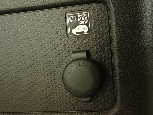 ハスラー タフワイルド 3型 全方位モニター付ナビ スズキコネクト ナビ 全方位カメラ ACC スズキコネクト 衝突被害軽減ブレーキ リヤパーキングセンサー ルーフレール LEDヘッドランプ ハイビームアシスト フロアマット シートヒーター サイド・カーテンエアバック(23枚目)