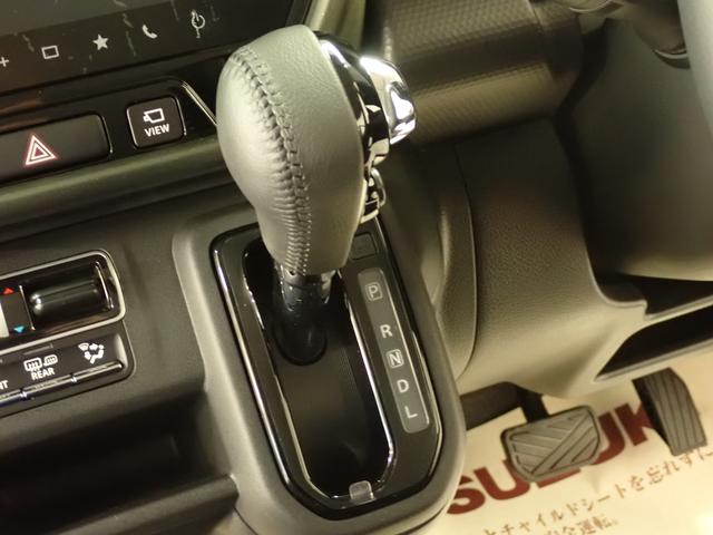 ハスラー タフワイルド 3型 全方位モニター付ナビ スズキコネクト ナビ 全方位カメラ ACC スズキコネクト 衝突被害軽減ブレーキ リヤパーキングセンサー ルーフレール LEDヘッドランプ ハイビームアシスト フロアマット シートヒーター サイド・カーテンエアバック(27枚目)