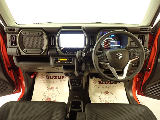 ハスラー タフワイルド 3型 全方位モニター付ナビ スズキコネクト ナビ 全方位カメラ ACC スズキコネクト 衝突被害軽減ブレーキ リヤパーキングセンサー ルーフレール LEDヘッドランプ ハイビームアシスト フロアマット シートヒーター サイド・カーテンエアバック(31枚目)
