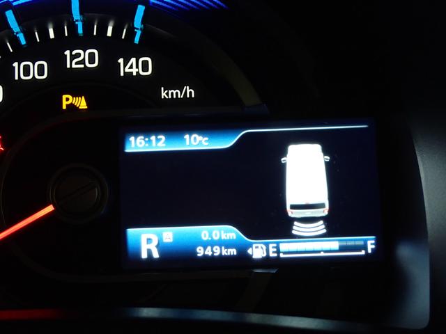 ハスラー タフワイルド 3型 全方位モニター付ナビ スズキコネクト ナビ 全方位カメラ ACC スズキコネクト 衝突被害軽減ブレーキ リヤパーキングセンサー ルーフレール LEDヘッドランプ ハイビームアシスト フロアマット シートヒーター サイド・カーテンエアバック(35枚目)