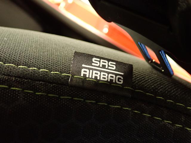 ハスラー タフワイルド 3型 全方位モニター付ナビ スズキコネクト ナビ 全方位カメラ ACC スズキコネクト 衝突被害軽減ブレーキ リヤパーキングセンサー ルーフレール LEDヘッドランプ ハイビームアシスト フロアマット シートヒーター サイド・カーテンエアバック(44枚目)