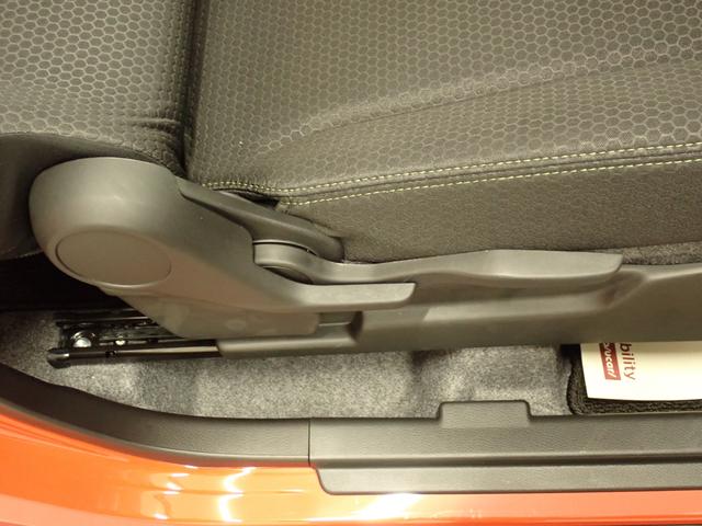 ハスラー タフワイルド 3型 全方位モニター付ナビ スズキコネクト ナビ 全方位カメラ ACC スズキコネクト 衝突被害軽減ブレーキ リヤパーキングセンサー ルーフレール LEDヘッドランプ ハイビームアシスト フロアマット シートヒーター サイド・カーテンエアバック(55枚目)