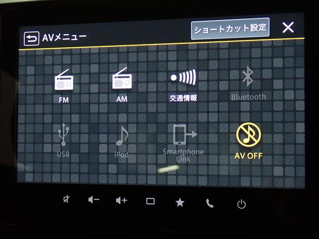 �a�����������������ڑ��ɂ��Ή������@�f�B�X�v���C�I�[�f�B�I�𑕔����Ă��܂��B