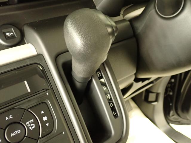 スペーシア HYBRID X 全方位モニター付ナビ スズキコネクト ナビ 全方位カメラ スズキコネクト 後席両側電動スライドドア 衝突被害軽減B LEDヘッドランプ ハイビームアシスト パーキングセンサー サーキュレーター フロアマット サイド・カーテンエアバック(35枚目)