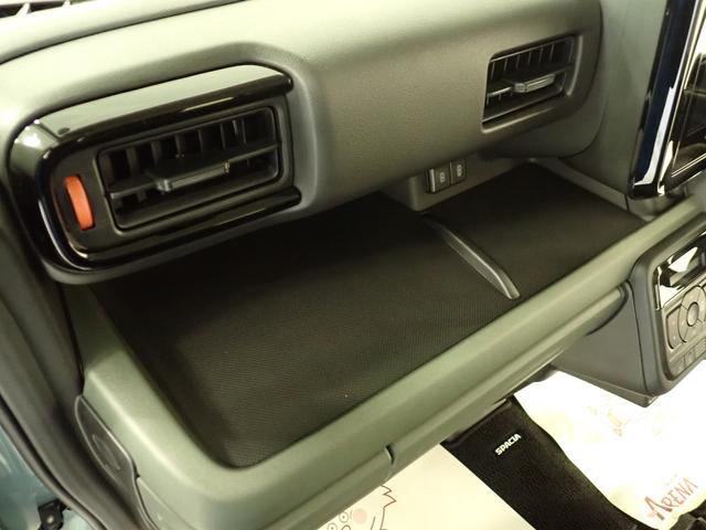 スペーシア ギア HYBRID XZターボ 全方位カメラ付ナビ コネクト ナビ 全方位カメラ ACC ETC 衝突被害軽減ブレーキ リヤパーキングセンサー 後席両側電動スライドドア ステアリングヒーター サーキュレーター パドルシフト LEDヘッドランプ ハイビームアシスト(32枚目)