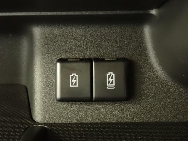 スペーシア ギア HYBRID XZターボ 全方位カメラ付ナビ コネクト ナビ 全方位カメラ ACC ETC 衝突被害軽減ブレーキ リヤパーキングセンサー 後席両側電動スライドドア ステアリングヒーター サーキュレーター パドルシフト LEDヘッドランプ ハイビームアシスト(52枚目)