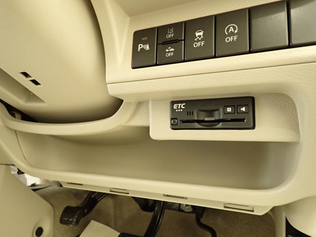 �n���h�����ɂ���e�ʂ̎��[������܂��B�܂肽���ݎP�Ȃǂ�u���ĕ֗��ł��B