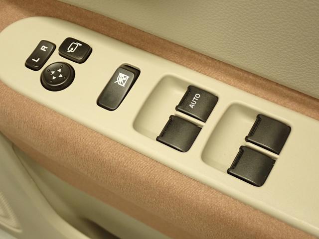 �X�C�b�`����Ŏ�y�Ɂ@�h�A�~���[�̊J��p�x���߂��\�ł��B