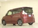 バンディット　ＨＹＢＲＩＤ　ＭＶ　２型　ＭＡ３６　車検整備付　ナビ　全方位カメラ　ＥＴＣ２．０　衝突被害軽減ブレーキ　車検整備付　ＡＣＣ　後席両側電動スライドドア　フロアマット　ドアバイザー　リヤパーキングセンサー　ＬＥＤヘッドランプ　ハイビームアシスト　ＡＷ（55枚目）