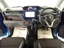 バンディット　ＨＹＢＲＩＤ　ＭＶ　全方位モニター付ナビ装着車　ナビ　全方位カメラ　車検整備付　衝突被害軽減Ｂ　ＡＣＣ　フロアマット　サーキュレーター　後席左側電動スライドドア　サンシェード　ＬＥＤヘッドランプ　ハイビームアシスト　フォグランプ　シートヒーター（21枚目）