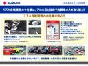 バンディット　ＨＹＢＲＩＤ　ＭＶ　全方位モニター付ナビ装着車　ナビ　全方位カメラ　車検整備付　衝突被害軽減Ｂ　ＡＣＣ　フロアマット　サーキュレーター　後席左側電動スライドドア　サンシェード　ＬＥＤヘッドランプ　ハイビームアシスト　フォグランプ　シートヒーター（62枚目）