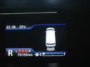 後方の障害物との距離は、ブザー音とディスプレイ内表示で確認できます。