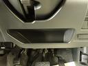ＨＹＢＲＩＤ　ＦＺ　２型　２ＷＤ　インパネＣＶＴ　車検整備付　ナビ　ドライブレコーダー　車検整備付　衝突被害軽減ブレーキ　誤発進抑制機能　フロアマット　ドアバイザー　ＬＥＤヘッドランプ　ハイビームアシスト　リヤパーキングセンサー　シートヒーター　スマートキー（44枚目）