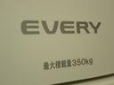 安心の最大積載量350kg!!