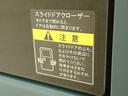 ＪＯＩＮ　６型　パートタイム４ＷＤ　ＣＶＴ　車検整備付　４ＷＤ　衝突被害軽減ブレーキ　リヤパーキングセンサー　車検整備付　ＬＥＤヘッドランプ　ハイビームアシスト　後席両側スライドドア　フロアマット　シートヒーター　車線逸脱警報機能　スマートキー（22枚目）