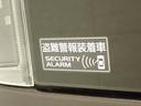 大切なお車を守るセキュリティアラームシステム搭載。ハザードランプとホーンで警告します。