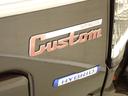 カスタム HYBRID XS 2WD CVT DSBSII ACC 電動パーキングブレーキ 後席両側電動スライドドア ステアリングヒーター 衝突被害軽減ブレーキ パーキングセンサー LEDヘッドランプ ハイビームアシスト フロアマット サーキュレーター AW(28枚目)
