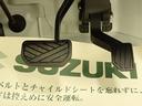 KCエアコンパワステ 6型 4AT セーフティサポート装着車 2WD AM/FMラジオ 衝突被害軽減ブレーキ 車検整備付 車線逸脱警報機能 アイドリングストップ ハイビームアシスト マッドフラップ 誤発進抑制機能 マニュアルエアコン 運転席・助手席エアバック(45枚目)