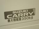 ＫＣ　エアコン・パワステ　２ＷＤ　３ＡＴ　運転席エアバック　２ＷＤ　フロア３ＡＴ　ナビ　ＥＴＣ　ドアバイザー　マニュアルエアコン　運転席エアバック　マッドフラップ　アングルポストプロテクター　シガーライター　灰皿（31枚目）