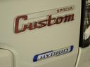 カスタム HYBRID XS 2WD CVT DSBSII ステアリングヒーター ACC 衝突被害軽減ブレーキ パーキングセンター サーキュレーター 電動パーキングブレーキ 後席両側電動スライドドア LEDヘッドランプ ハイビームアシスト シートヒーター AW(43枚目)