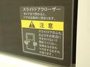 JOIN 6型 4WD デュアルカメラブレーキサポート 4WD 衝突被害軽減ブレーキ リヤパーキングセンサー 車検整備付 LEDヘッドランプ ハイビームアシスト 後席両側スライドドア フロアマット スマートキー マッドフラップ スペアタイヤ シートヒーター(26枚目)