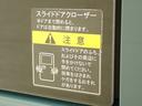 ＪＯＩＮ　６型　バックカメラ付ディスプレイオーディオ装着車　バックカメラ　ＥＴＣ　ディスプレイオーディオ　シートヒーター　後席両側スライドドア　ＬＥＤヘッドランプ　ハイビームアシスト　フロアマット　スマートキー　セキュリティーアラーム　アイドリングストップ（21枚目）