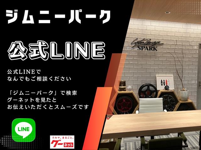 ���C���ł����⍇���������I���������������������Ō����������I���₢���킹�̍ۂ̓O�[�l�b�g�������Ƃ��`�����������ƃX���[�Y�ł��I