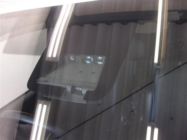 ヴォクシー ＺＳ　煌ＩＩＩ　フルセグ　メモリーナビ　ＤＶＤ再生　バックカメラ　衝突被害軽減システム　ＥＴＣ　両側電動スライド　ＬＥＤヘッドランプ　ウオークスルー　ロングラン保証あり　トヨタ認定中古車（6枚目）