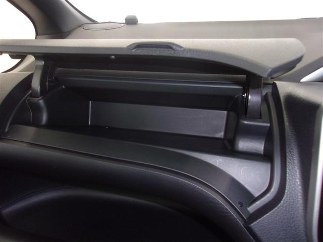 ヴォクシー ＺＳ　煌ＩＩＩ　フルセグ　メモリーナビ　ＤＶＤ再生　バックカメラ　衝突被害軽減システム　ＥＴＣ　両側電動スライド　ＬＥＤヘッドランプ　ウオークスルー　ロングラン保証あり　トヨタ認定中古車（38枚目）