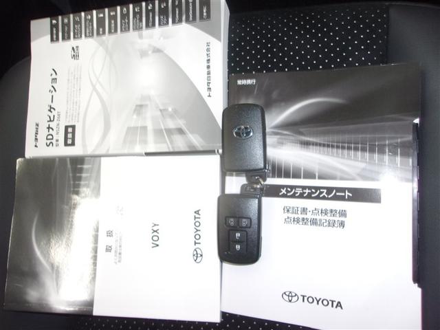 ヴォクシー ＺＳ　煌ＩＩＩ　フルセグ　メモリーナビ　ＤＶＤ再生　バックカメラ　衝突被害軽減システム　ＥＴＣ　両側電動スライド　ＬＥＤヘッドランプ　ウオークスルー　ロングラン保証あり　トヨタ認定中古車（40枚目）