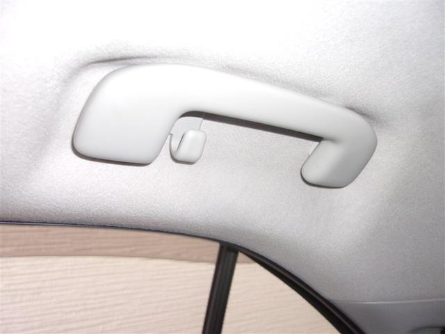 ヤリスクロス ハイブリッドZ メモリーナビ ミュージックプレイヤー接続可 バックカメラ 衝突被害軽減システム ETC ドラレコ LEDヘッドランプ ロングラン保証あり トヨタ認定中古車(22枚目)