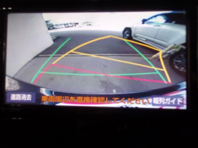 ルーミー カスタムG フルセグ メモリーナビ DVD再生 バックカメラ 衝突被害軽減システム ETC 両側電動スライド LEDヘッドランプ ウオークスルー アイドリングストップ ロングラン保証あり トヨタ認定中古車(10枚目)