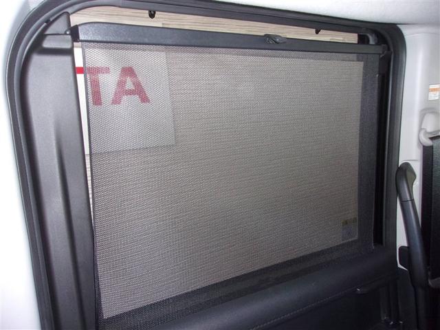 ルーミー カスタムG フルセグ メモリーナビ DVD再生 バックカメラ 衝突被害軽減システム ETC 両側電動スライド LEDヘッドランプ ウオークスルー アイドリングストップ ロングラン保証あり トヨタ認定中古車(19枚目)