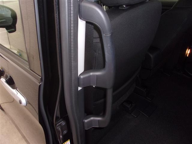 ルーミー カスタムG フルセグ メモリーナビ DVD再生 バックカメラ 衝突被害軽減システム ETC 両側電動スライド LEDヘッドランプ ウオークスルー アイドリングストップ ロングラン保証あり トヨタ認定中古車(21枚目)