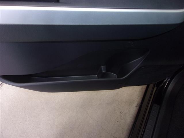 ルーミー カスタムG フルセグ メモリーナビ DVD再生 バックカメラ 衝突被害軽減システム ETC 両側電動スライド LEDヘッドランプ ウオークスルー アイドリングストップ ロングラン保証あり トヨタ認定中古車(22枚目)