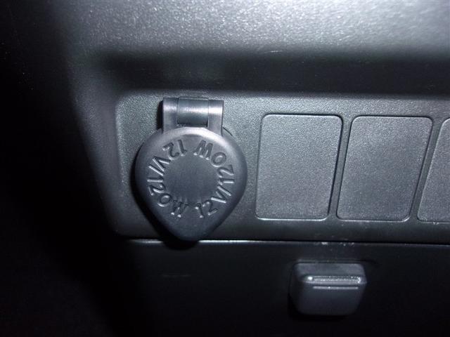 ルーミー カスタムG フルセグ メモリーナビ DVD再生 バックカメラ 衝突被害軽減システム ETC 両側電動スライド LEDヘッドランプ ウオークスルー アイドリングストップ ロングラン保証あり トヨタ認定中古車(29枚目)