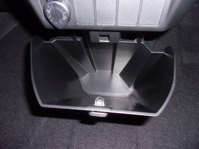 ルーミー カスタムG フルセグ メモリーナビ DVD再生 バックカメラ 衝突被害軽減システム ETC 両側電動スライド LEDヘッドランプ ウオークスルー アイドリングストップ ロングラン保証あり トヨタ認定中古車(30枚目)